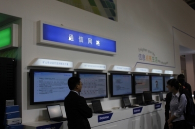 2011通信展產品組圖(二) 科技浪潮下的通信新紀元