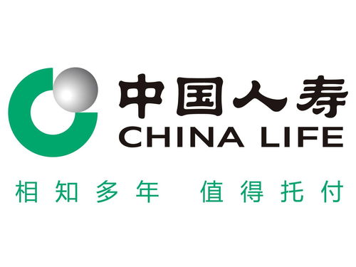 中國(guó)人壽精準(zhǔn)布局2022 聚焦“兩穩(wěn)兩控五提高”，錨定高質(zhì)量發(fā)展航向