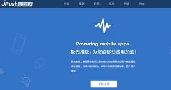 深圳市和訊華谷信息技術(shù)有限公司與和訊信息辨析
